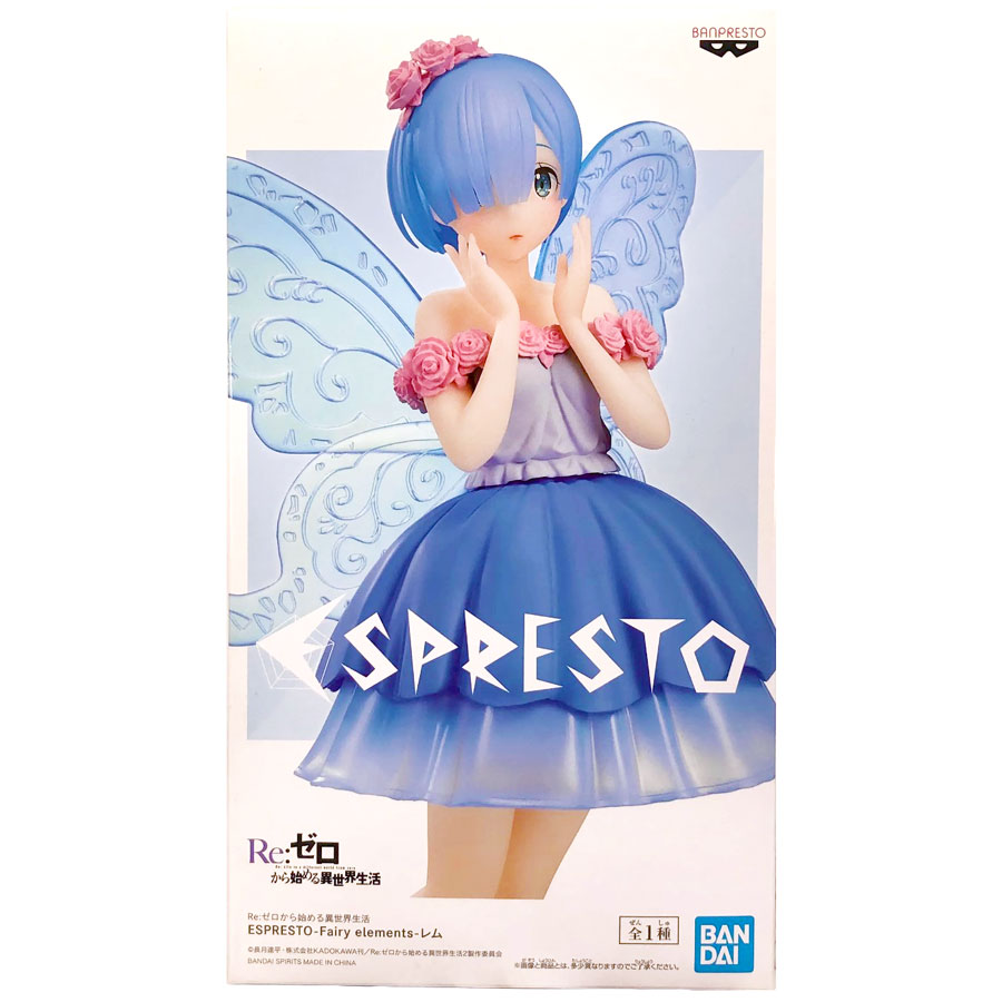 Zero-Rem Espresto Fairy Element Figure